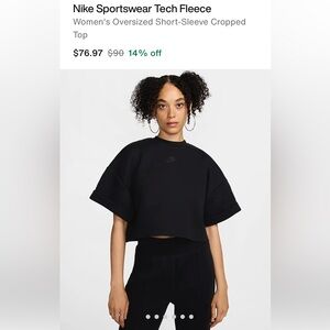 Nike Tech Fleece short sleeve